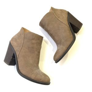 ESPRIT Women's 8.5 Perforated Tan Faux Leather 3.5" Pointed Toe Ankle Booties